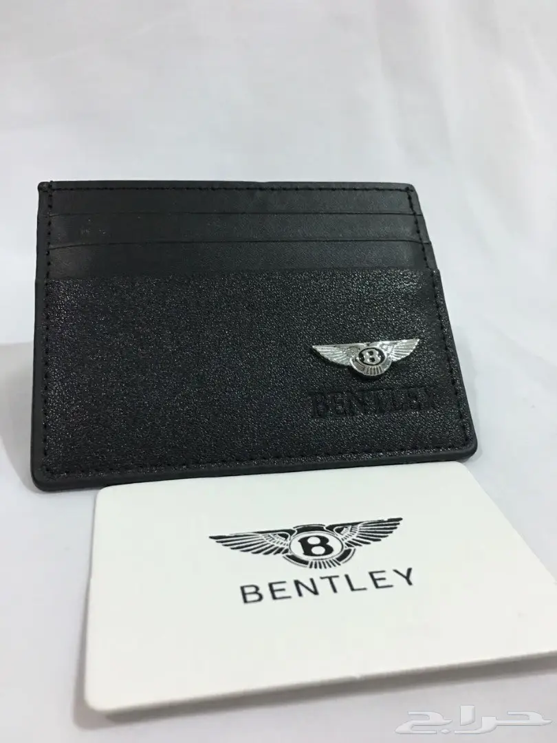 اساور مسابح محافظ اقلام كبكات .. اكبر تشكيلة (image 72)