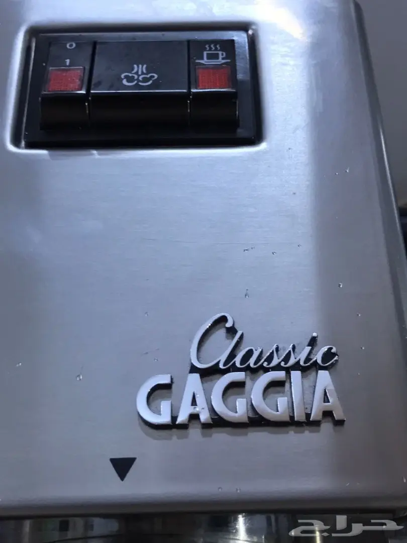 ماكينة قهوه للمبتدئين (image 10)