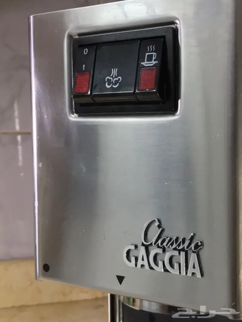 ماكينة قهوه للمبتدئين (image 13)