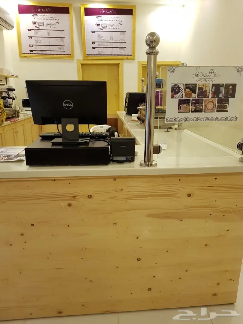 كاشير _ كونتر خشبي - ثلاجة عرض - فريزر