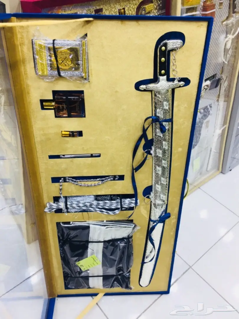 طقم هدية فخم ويجمل باقل تكلفه شاهد الصور  (image 2)