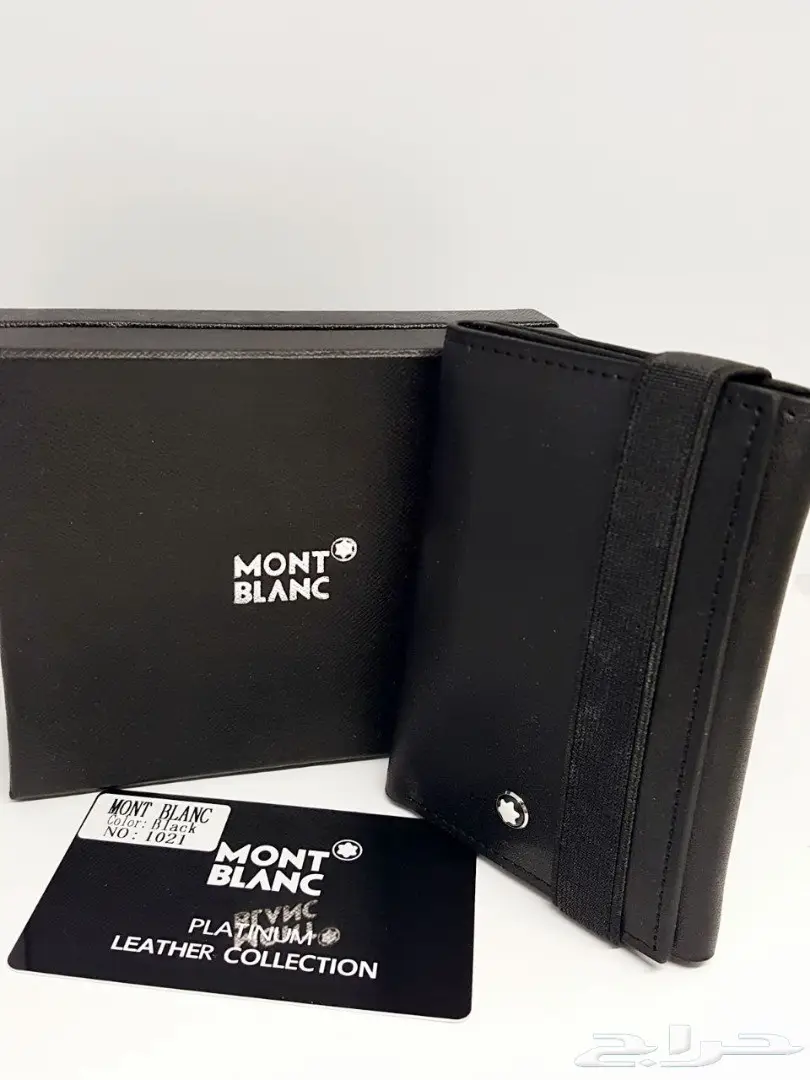 تشكيلة استثنائية من محافظ ماركات عالمية هاي كوبي - لا تفوت الفرصة! (image 2)