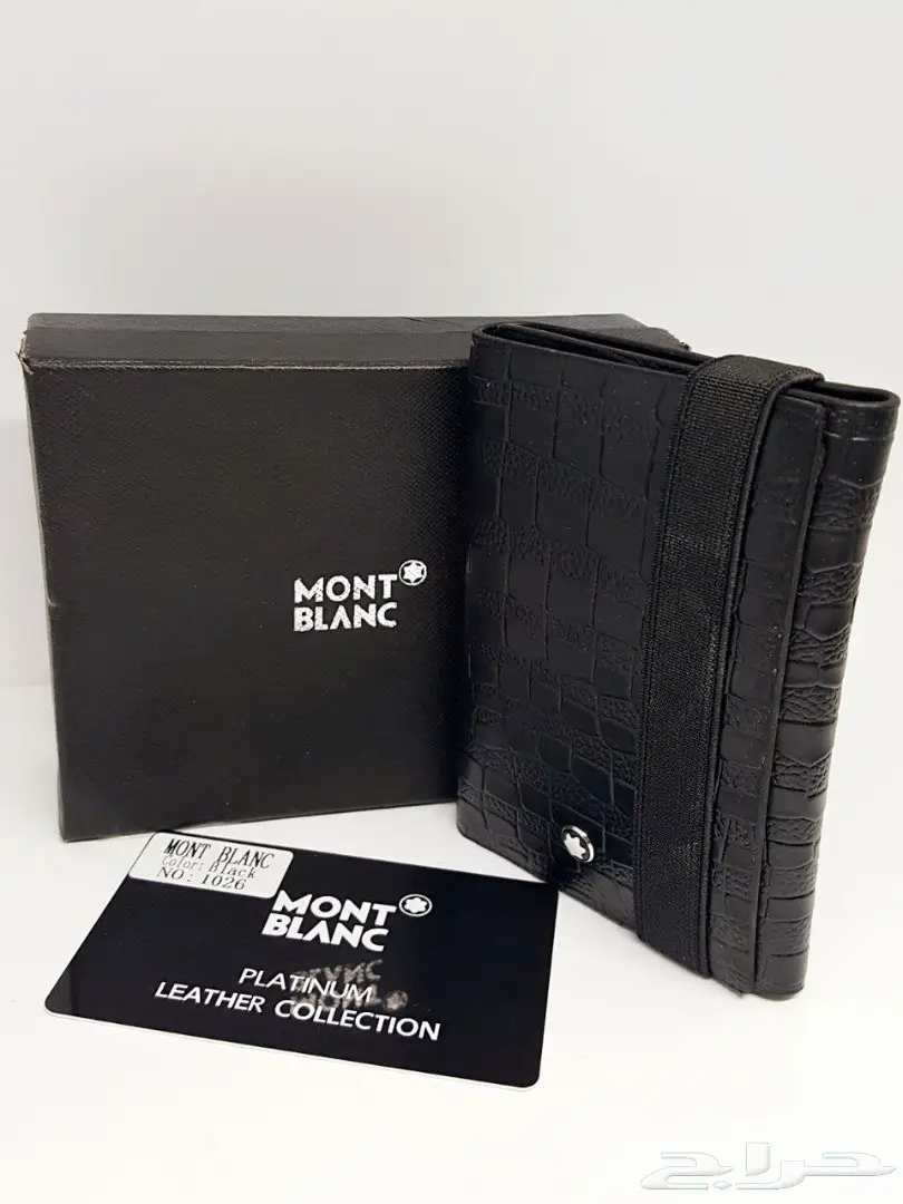 تشكيلة استثنائية من محافظ ماركات عالمية هاي كوبي - لا تفوت الفرصة! (image 5)