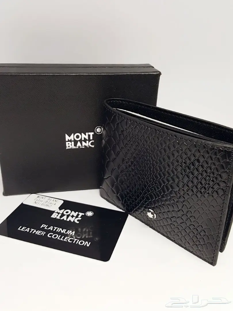 تشكيلة استثنائية من محافظ ماركات عالمية هاي كوبي - لا تفوت الفرصة! (image 10)