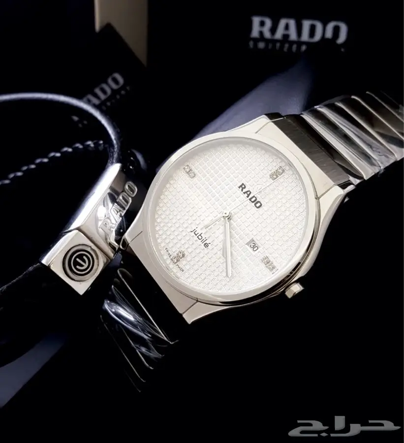 ساعات  (image 48)