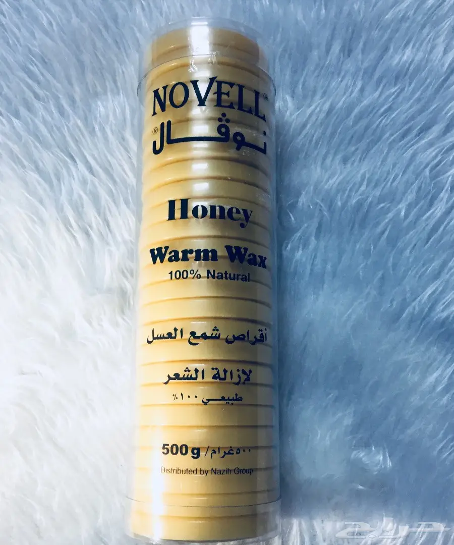 جهاز الشمع ( الواكس )  لازاله شعر