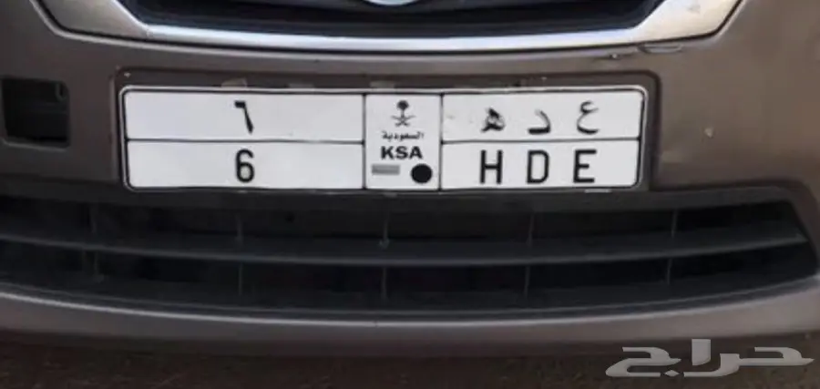 للبيع ارقام مميزة سداسية وخماسية  (image 10)