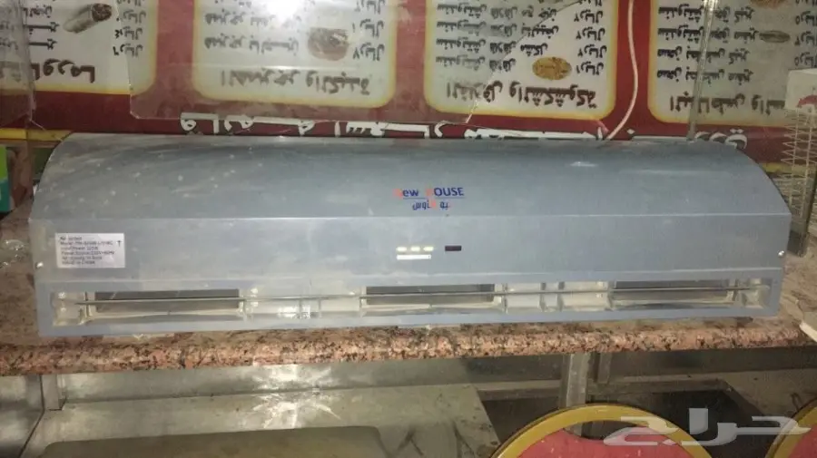 ثلاجات وغازات واله شاورما للبيع  (image 8)