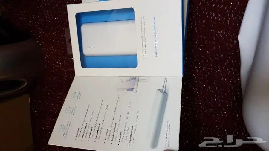 بطاريه أنكر حجم 20100 ب 165 ريال (image 1)