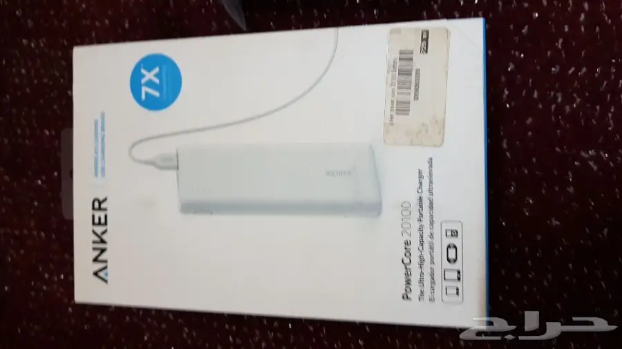 بطاريه أنكر حجم 20100 ب 165 ريال (image 2)