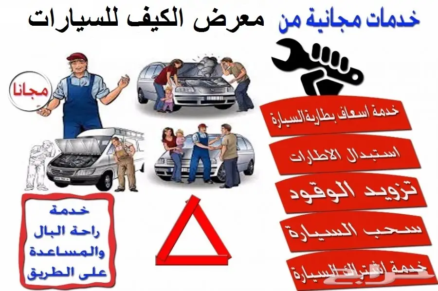  هوندا اكورد اسبشيل 2017 كاش وتقسيط (image 7)