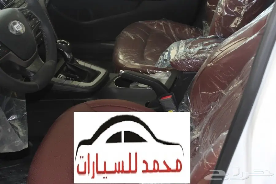 النترا 2018 بصمه جلد جملى فتحه سقف جنوط 17 (image 7)