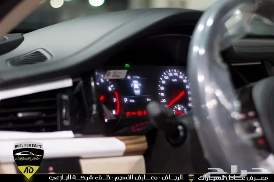 كيا_ كادنيزا V6 _ جديد _ 2018 _ اقل سعر (image 5)