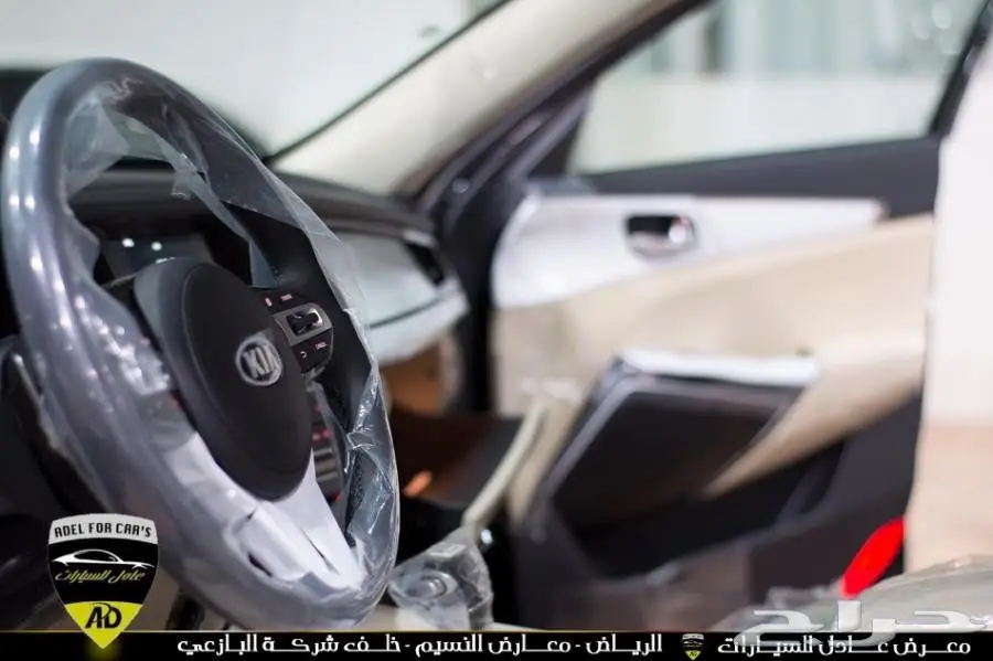  كيا_ كادنيزا V6 _ جديد _ 2018 _ اقل سعر (image 14)