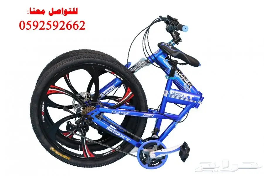 للبيع دراجة طريق هوائية مع 21 سرعة 0592592662