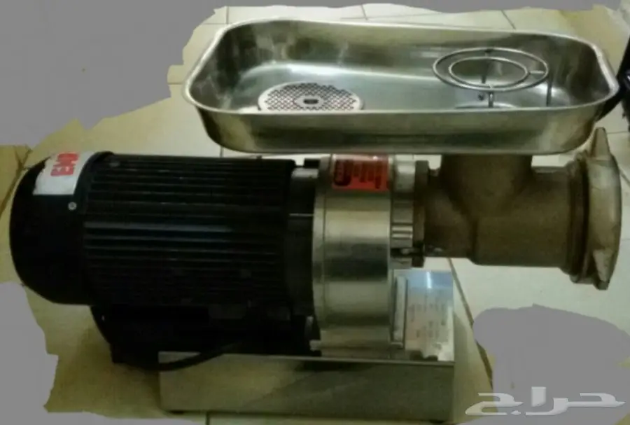 فرامة لحم  (image 1)