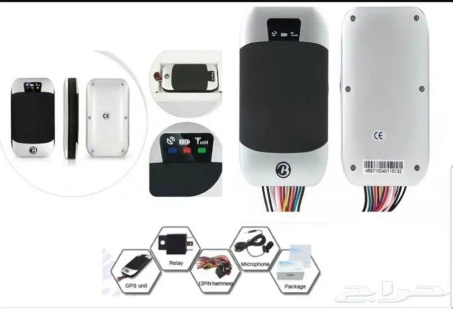 عرض خاص جهاز تعقب للسيارات مميز GPS tracker (image 2)