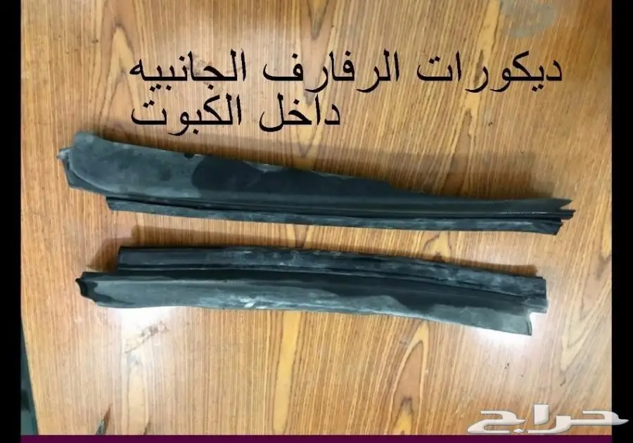 اوريون قراندي تشليح قطع فقط (image 45)