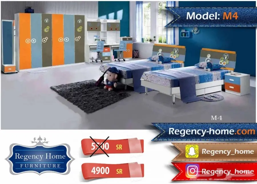 غرف نوم اطفال جديدة مميزة (image 29)