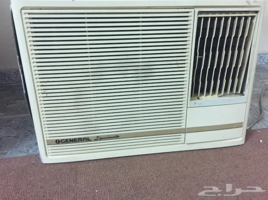 مكيف جنرال والله نظيف