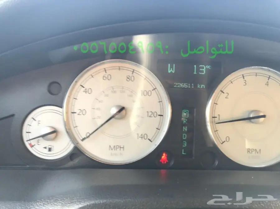 كرايزلر هيمي موديل 2005 (image 12)
