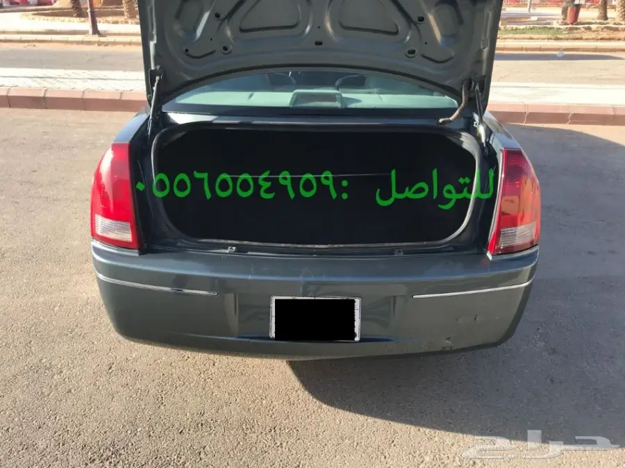 كرايزلر هيمي موديل 2005 (image 14)