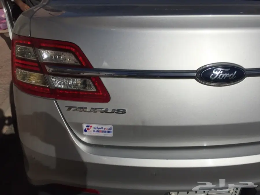 تورس 2013 نص فل للبيع (image 21)