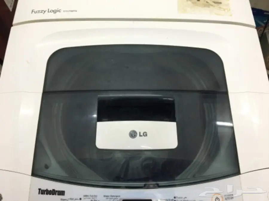 غسالة LG 