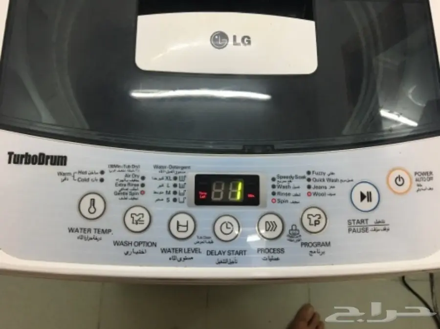 غسالة LG  (image 2)