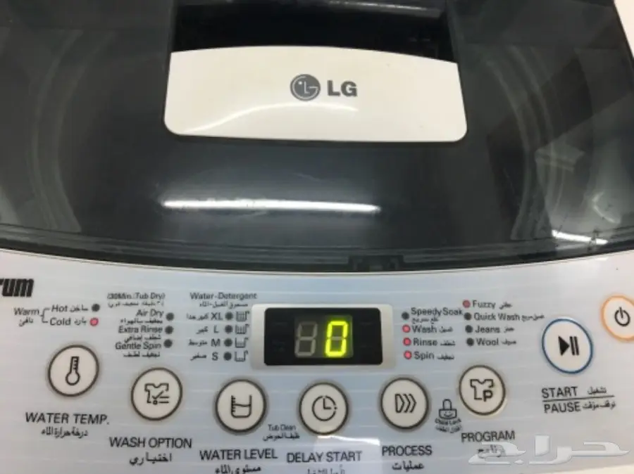 غسالة LG  (image 3)