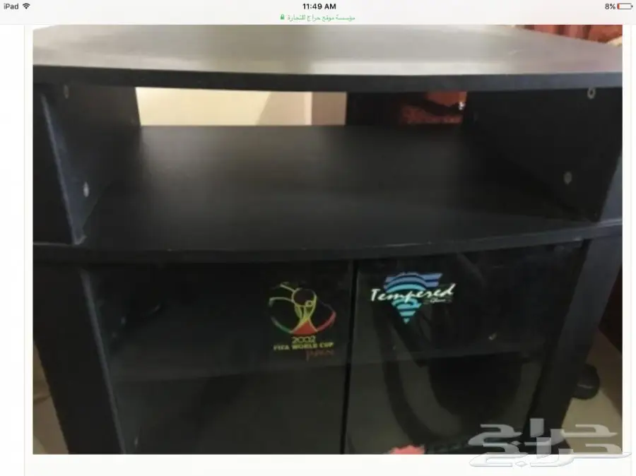 طاوله تلفزيون ب 100 ومعها هديه  (image 1)