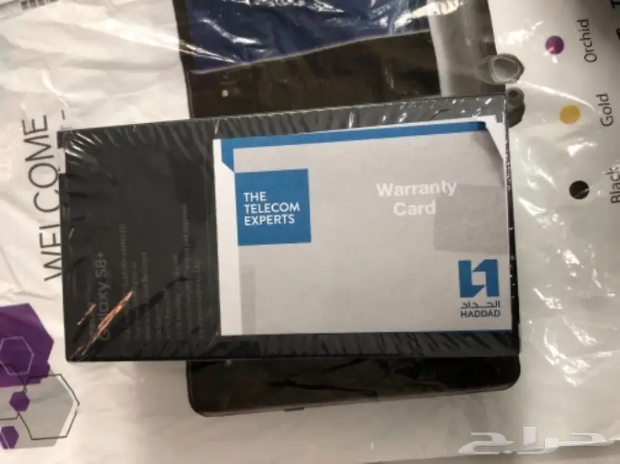 سامسونج اس 8 بلس - أسود - جديد مع ضمان الوكيل (image 1)