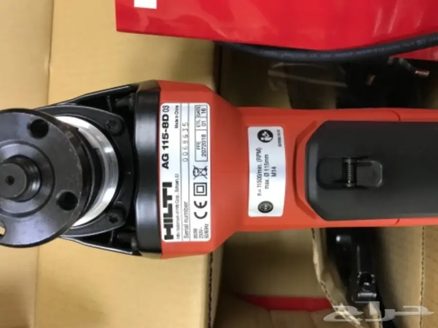 للبيع صاروخ ماركة هلتي قياس صغير5-4 (image 1)