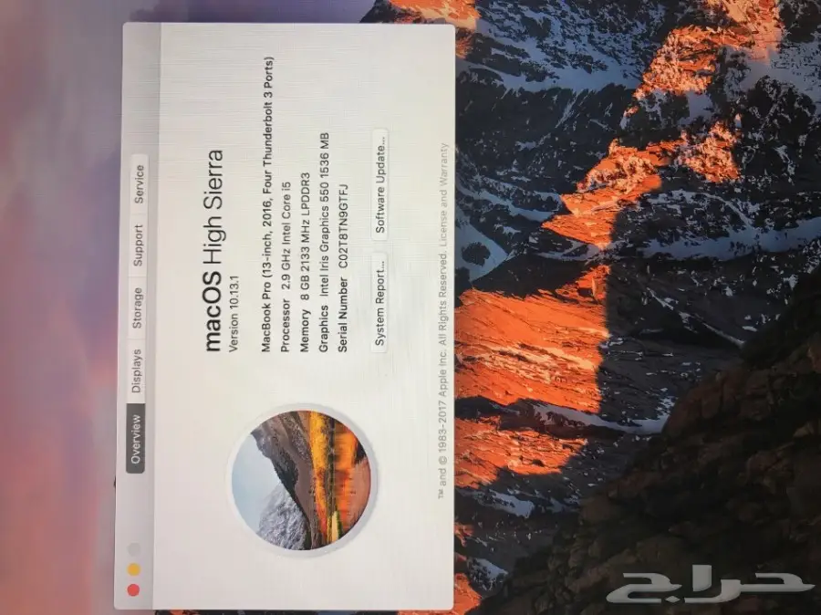 أبل ماك بوك برو للبيع بحالة ممتازة 5500 ريال (image 2)
