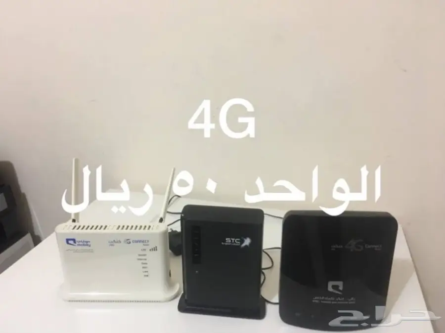 أغراض بحالة ممتازة (image 1)