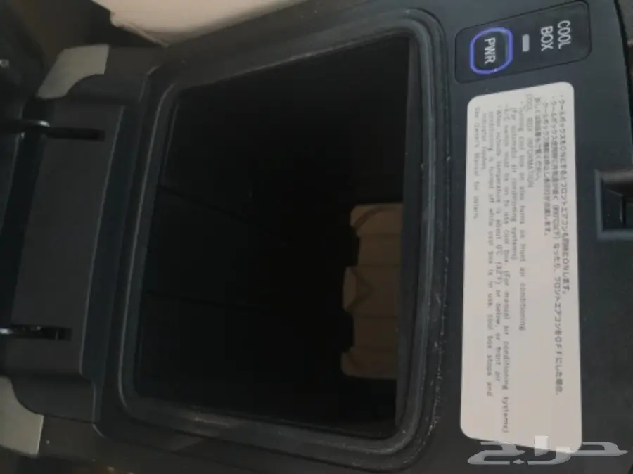 عاجل للبيع برادو 2012 نظيف للمستخدم فقط (image 29)