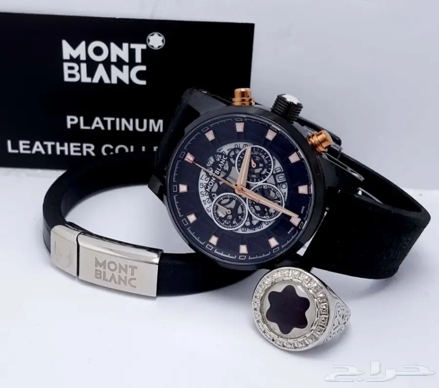 ساعات رجالي (image 55)