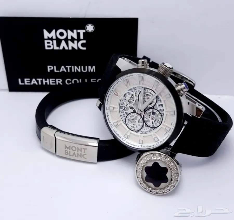 ساعات رجالي (image 58)