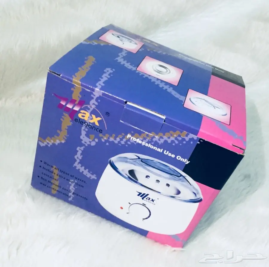 جهاز الشمع ( الواكس )  لازاله شعر (image 4)