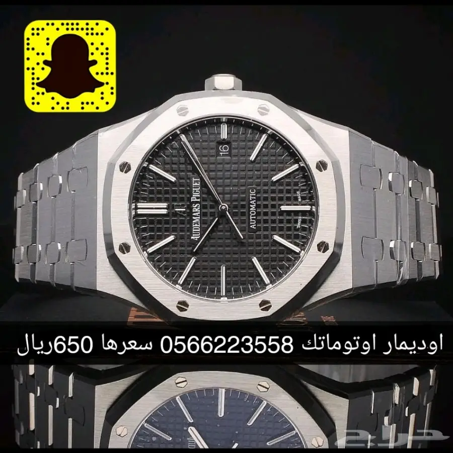 درجة أولى نفس الأصلي  (image 17)