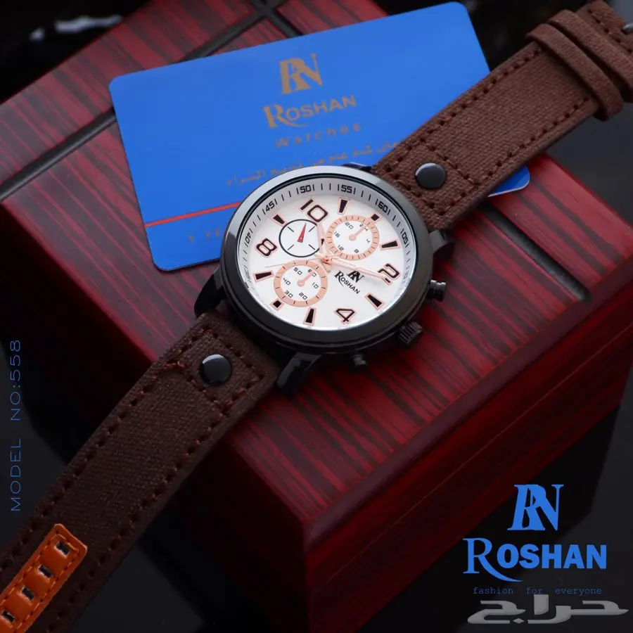 ساعات رجاليه السعر 155 ريال (image 4)