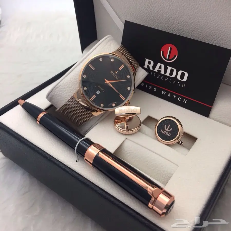 ساعات  (image 14)