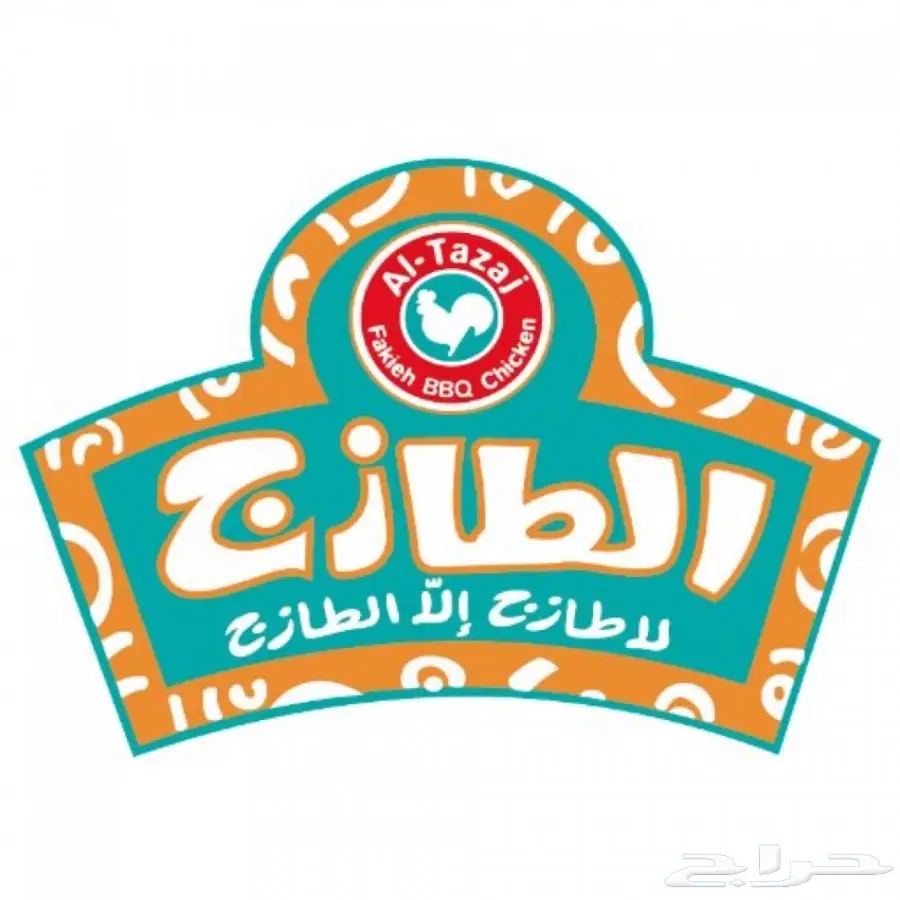 توصيل مشاوير و طلبات من البيك و غيره (image 2)