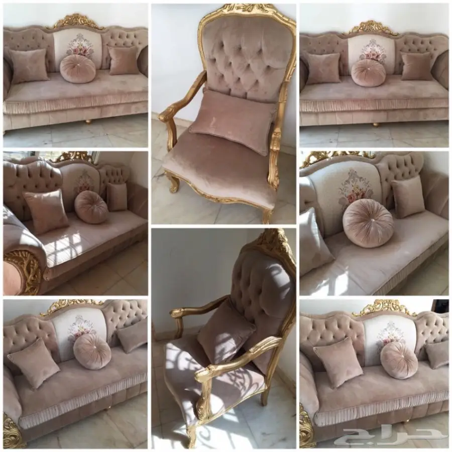 كنب جديد فخم 