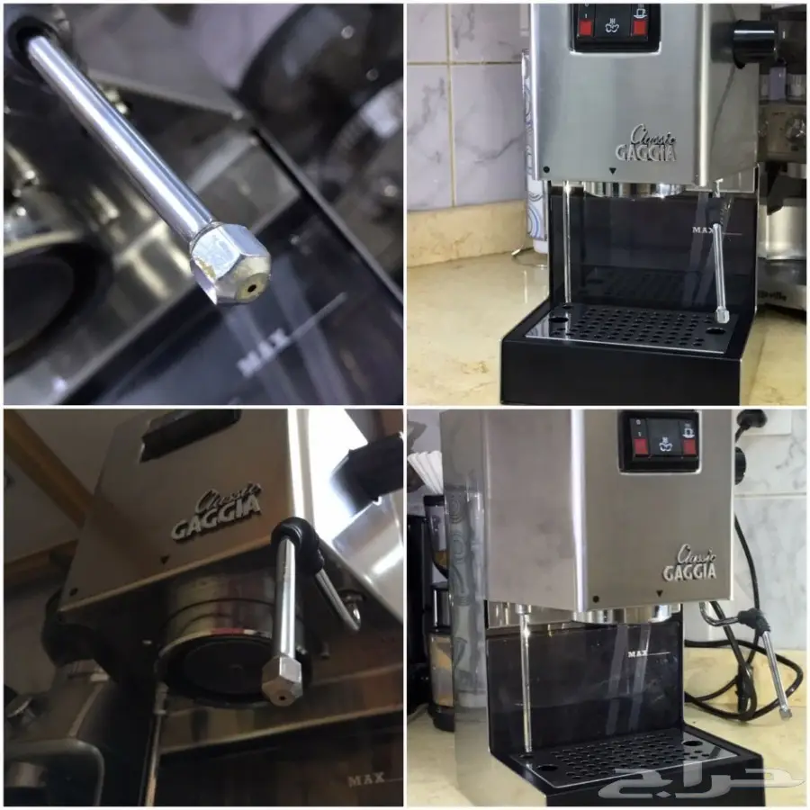 ماكينة قهوه للمبتدئين (image 18)