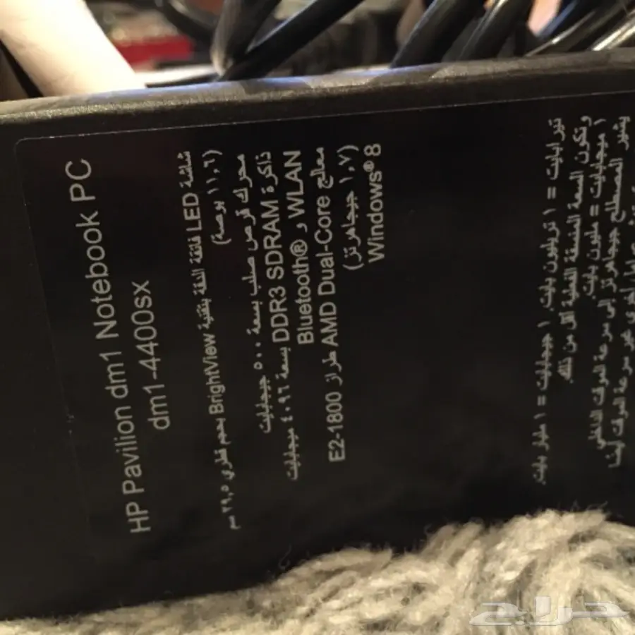لابتوب hp بافليون (image 5)