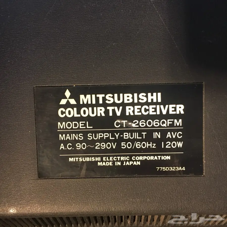 تلفزيون قديم MITSUBISHI  (image 3)