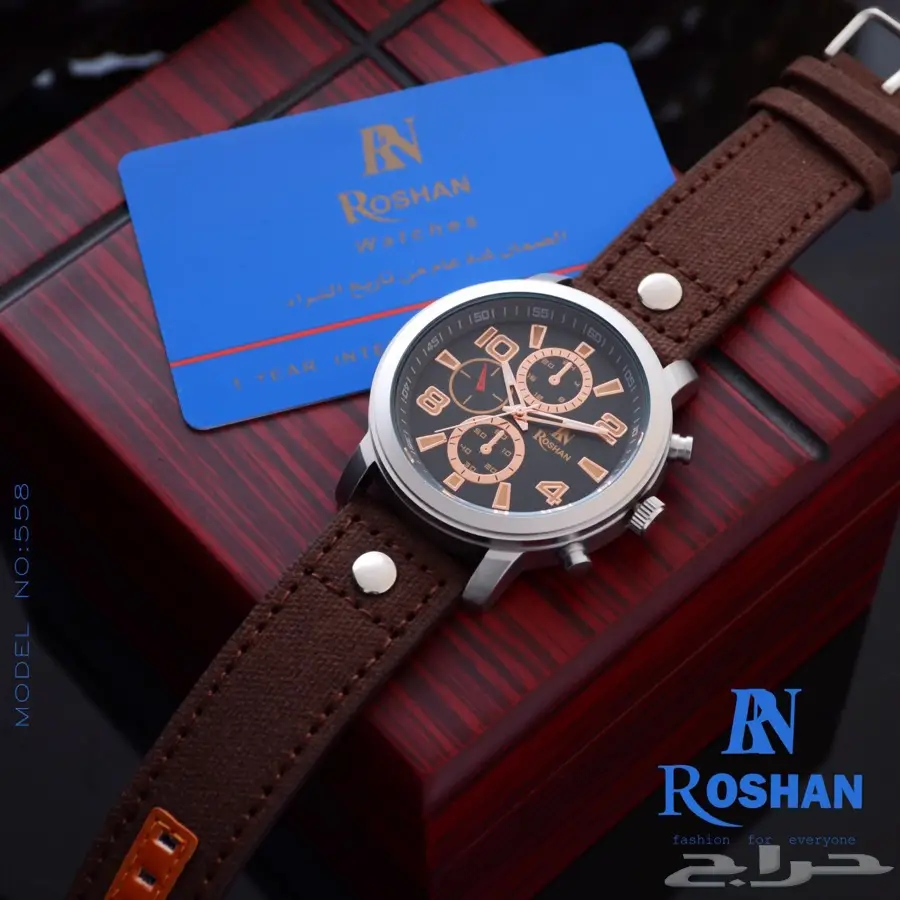 ساعات رجاليه السعر 155 ريال (image 6)