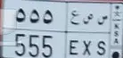 لوحة مميزة للبيع - فرصة لا تُفوّت!