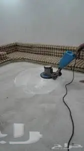 شركة تنظيف مجالس كنب موكيت ستائر سجاد بالرياض (image 1)